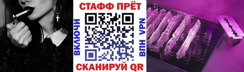Купить наркотики цена Красноуральск hydra ссылки МАРИХУАНА Кокаин АМФ Галлюциногенные грибы