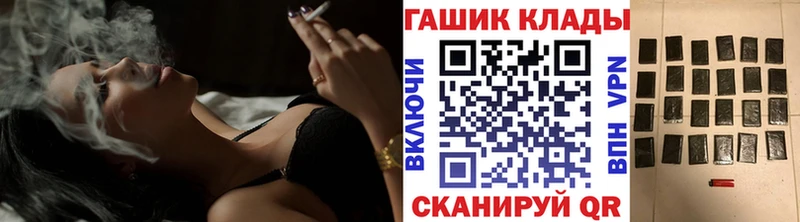 ГАШ Cannabis  Красноуральск 