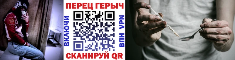 Героин Афган  OMG ссылки  Красноуральск 