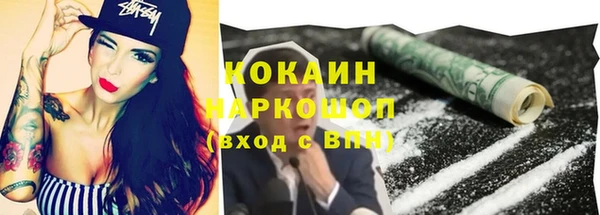 героин Алзамай