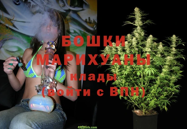 MESCALINE Алексин