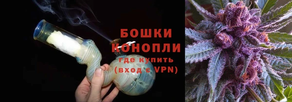 героин Алзамай