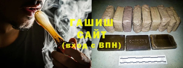 героин Алзамай