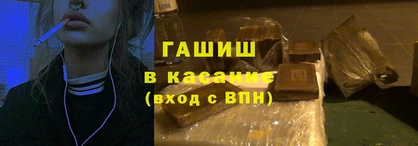 MESCALINE Алексин