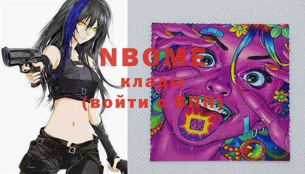 альфа пвп Алексеевка