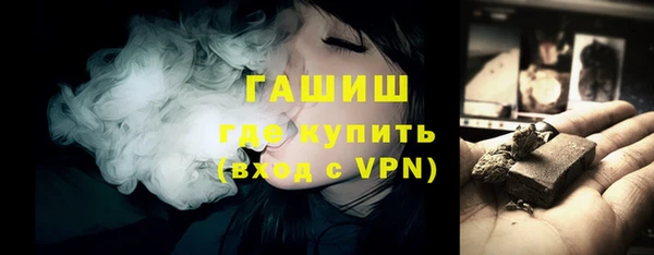 героин Алзамай