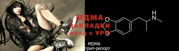 героин Алзамай