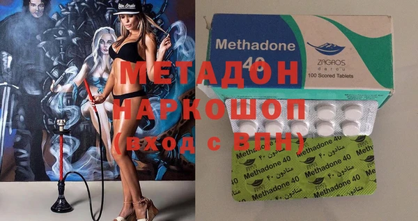 героин Алзамай