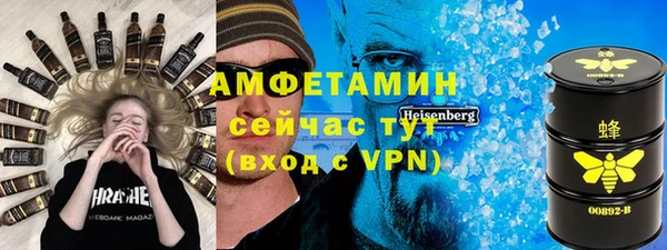 героин Алзамай