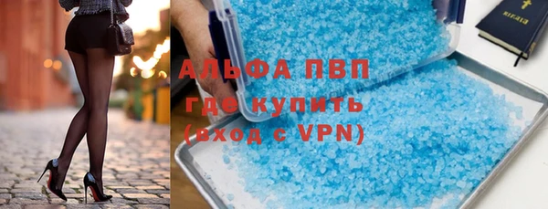 гидропоника Пролетарск