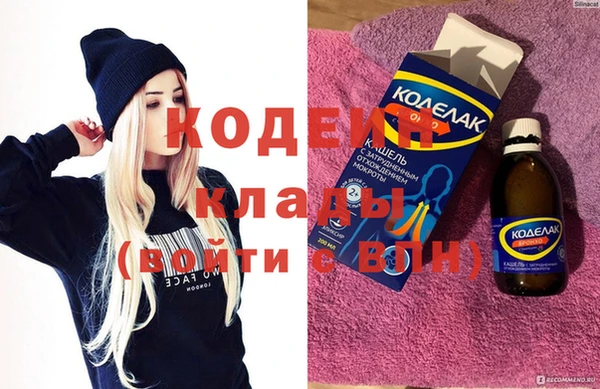 героин Алзамай