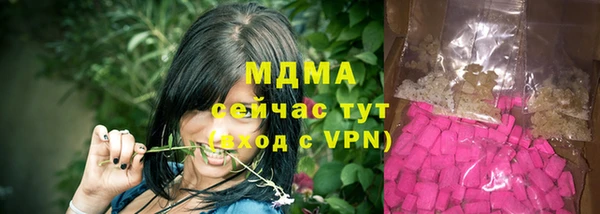 героин Алзамай
