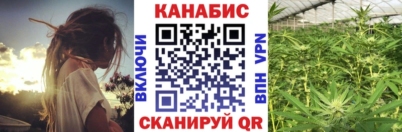 где купить наркотик  Красноуральск  Каннабис SATIVA & INDICA 