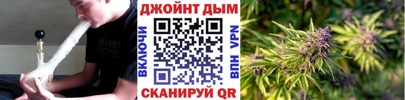 Канабис гибрид Красноуральск